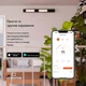 Обогреватель инфракрасный Blumfeldt Cosmic Beam Smart 24 (10035257) - изображение 2