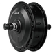 Мотор MXUS FX-08 350W редукторный 36V задний под дисковый тормоз, трещетка - изображение 1