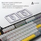 Клавиатура Ajazz AK980 MAX Magnetic Switch USB UA Black/Grey/Yellow (AK980-MAX-M-BGY) - изображение 2