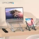 Подставка для ноутбука для 16" LS320G, Grey OfficePro 000338214 - изображение 7