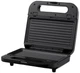 Мультимейкер SM-H400S, Black, 700 Вт ARDESTO (2000003387410) - изображение 2
