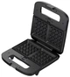Мультимейкер LSM-5106, Black/Grey, 800W LIBERTON (teh0024596) - изображение 3