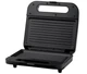 Бутербродниця SM-H110BGR, Black, 700 Вт ARDESTO 000338966 - зображення 2