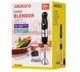 Блендер HBK-800BR, Black, 800Вт ARDESTO (teh0024617) - изображение 5
