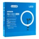 Кольцевая лампа LED Ring Fill Light диаметр 20 см (LJJ-20) с держателем для смартфона 3 режима Black - изображение 2