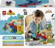 Конструктор LEGO DUPLO Disney Динозавр Spidey-Rex против Зеленого Гоблина 25 деталей (10463) - изображение 13