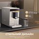 Кофемашина MOVA Virtuoso 10 Pro Black - изображение 7