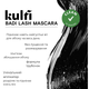 Туш для об'єму та подовження вій Kulfi Badi Lash Smudge Proof Volumizing Tubing Mascara 10 мл - зображення 6