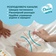 Подгузники детские Dada Extra Soft 6 Extra Large 16+ кг 38 шт (4820174980924) - изображение 3