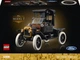 Конструктор LEGO Icons Ford Model T 1060 деталей (11376) - зображення 1