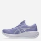 Женские кроссовки для бега ASICS Gel-Cumulus 28 1012B916-500 38 (7US/5UK) 24 см Фиолетовые (4571633488047) - изображение 3