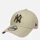 Czapka z daszkiem bejsbolówka New Era Outline Camo 940 Nyy 60771850 One Size Beżowa - obraz 1