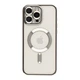 Чохол Premium TPU Metallic Full Camera with Magsafe для iPhone 15 Pro Max Silver - зображення 1