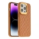 Чохол Premium Kajsa Briquette Collection Rhombus для iPhone 14 Pro Blue - изображение 3