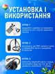 Портативный душ на аккумуляторе с насосом для кемпинга туристический электрический 6000mAh полевой UnA производный переносной душ для туризма и дома дачи черный (273.0001) - изображение 11