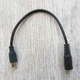 Кабель живлення перехідник Alitek USB TYPE-C Male - DC 5.5 х 2.1мм Female, 16 см (48924) - зображення 2