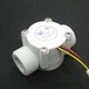 Датчик потока жидкости WaterFlowSensor-YF-S403-4Wire - 639292 - изображение 1