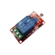 Датчик освещенности Light Sensitive Sensor Relay 5V - 639188 - изображение 1