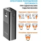 УМБ Sigma mobile X-power SI30A6QLX 30000 mAh PD65W Black (4827798835111) - зображення 5