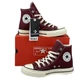 Кеди Converse All Star Chuck 70 Wine Red Hi 38 (бордові високі) - изображение 1