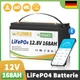 Аккумулятор LifePo4 168Ah 12V 2150Wh FLYFOREE с Bluetooth 5.0 для инвертора ИБП ( Литий железо фосфатный ) BMS батарея Kepworth (AKBFLS02) - изображение 2