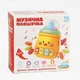 Развивающая игрушка "Музыкальная бутылочка" 88065 TK Group, на укр.языке, песни, сказки, стихи, подсветка, в коробке (6946615885639) Розовый - изображение 2