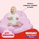 Підгузки-трусики Huggies Little Movers Pants для дівчаток, розмір 5 (12-17 кг), 96 шт - зображення 12