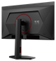 Монітор AOC Q27G4ZDR 26.5" QHD QD-OLED 240 Гц - изображение 11