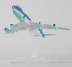 Модель літака Boeing 747-200BVC-25A Air Force One 1:400 металева лита колекційна модель борта №1 США 16 см - зображення 4