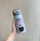 Термос дитячий з трубочкою Meow You 350 мл Сірий для школи з нержавіючої сталі до 10 годин - зображення 2