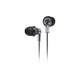 Навушники Panasonic RP-HJE118GU-K - зображення 1