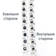 Браслет 17-21 размер серебро 925° 7,98г. арабский бисмарк черный (7003) - изображение 6