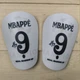 Щитки футбольні S 10x6 см Mbappe Real Madrid - зображення 1