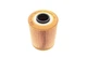 Фільтр масляний BMW 3 (E36/E46)/5 (E34) 2.0/2.5i 90-96 (M50/M52) MANN-FILTER HU 926/3 X - изображение 4