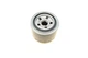 Фільтр масляний Mitsubishi Carisma/Colt/Galant/Lancer 1.6-2.4 96- BLUE PRINT ADC42112 - изображение 2