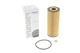 Фільтр масляний VW LT 96-/Crafter 06- 2.5TDI WUNDER FILTER WY105 - изображение 1