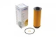 Фільтр масляний BMW 1 (F20/F21)/3 (F30/F80)/5 (G30/F90)/7 (G11/G12) 15- WUNDER FILTER WY 228 - изображение 1