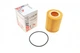 Фільтр масляний Citroen C5/Peugeot 407 3.0HDI 09-/Land Rover Discovery/Range Rover Sport 3.0TD 09- SOFIMA S 5152 PE - изображение 1