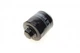 Фільтр масляний VW Caddy II 1.4/1.6i / Golf IV/V/Seat (h=95mm) SOFIMA S 3428 R - изображение 4