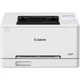 Цветной лазерный принтер Canon i-SENSYS LBP646Cdw A4 WiFi для офиса (6929C007) - изображение 1