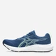 Мужские кроссовки для бега ASICS Gel-Contend 9 1011B881-407 42 (8.5USA/7.5UK) 26.5 см Синий/Зеленый (4571633329494) - изображение 3