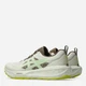Мужские кроссовки для бега ASICS Gel-Sonoma 8 1011B979-020 41.5 (8USA/7UK) 26 см Желтый/Зеленый (4571633379949) - изображение 4