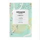 KISOCARE Ceramide Face Mask тканевая маска с церамидами, 1 шт - изображение 1