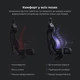 Крісло ігрове Anda Seat Kaiser 4 Fabric Size XL Black (AD12YDDC-XLL-20-B-CF) Anda Seat AD12YDDC-XLL-20-B-CF 1084561 - зображення 10