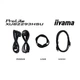Монитор iiyama XUB2293HSU-B7 iiyama XUB2293HSU-B7 1092489 - изображение 12