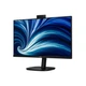 Монитор Philips 32B2U3601H/00 PHILIPS 32B2U3601H/00 1084088 - изображение 3