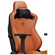 Крісло ігрове Anda Seat Kaiser 3 Size XL Orange (AD12YDC-XL-01-O-PV/C) Anda Seat AD12YDC-XL-01-O-PV/C 1092456 - зображення 7