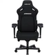 Крісло ігрове Anda Seat Kaiser 4 Fabric Size XL Black (AD12YDDC-XLL-20-B-CF) Anda Seat AD12YDDC-XLL-20-B-CF 1084561 - зображення 2