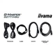 Монитор iiyama G2771HSU-B1 iiyama G2771HSU-B1 1092517 - изображение 11