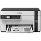 Багатофункціональний пристрій Epson M2120 (C11CJ18404) EPSON C11CJ18404 1085175 - зображення 2